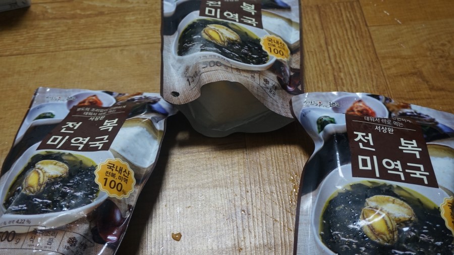 따봉식품 이미지