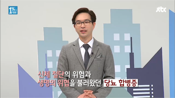 경희최한의원 이미지