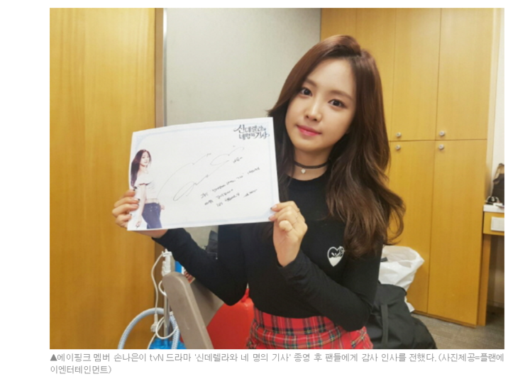 대풍수통신 이미지