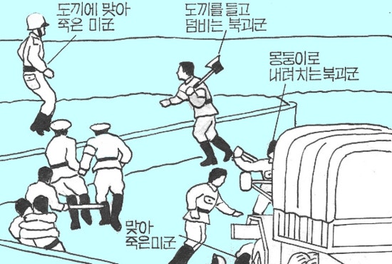 연백 이미지