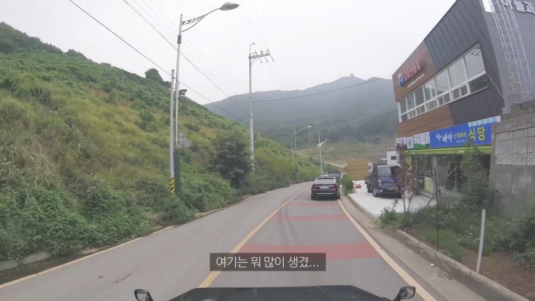새바지노래연습장 이미지