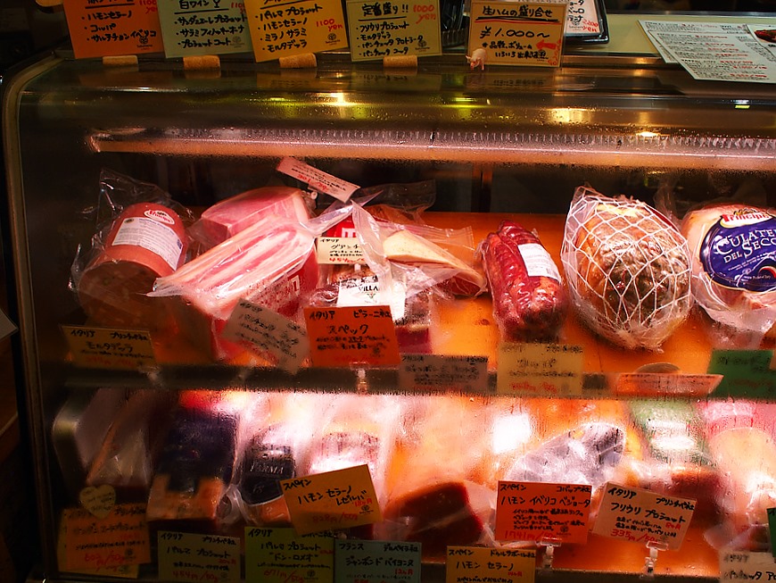 살루메리아 이미지