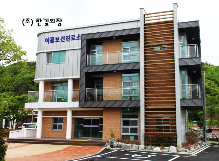 우전개발(주) 이미지