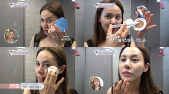 워터화장품 이미지