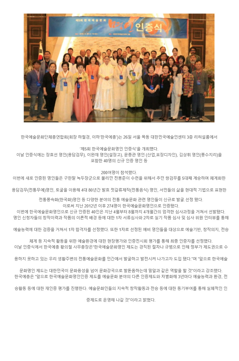 경원칼라팩 이미지