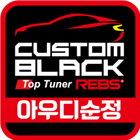탑튜너 이미지