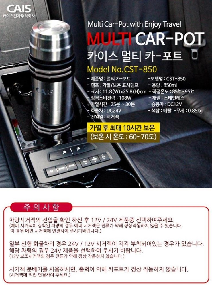 (주)화레이 이미지