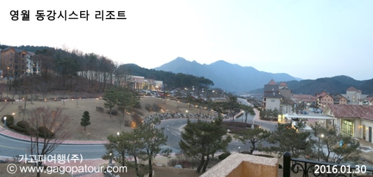 (주)동강시스타 이미지