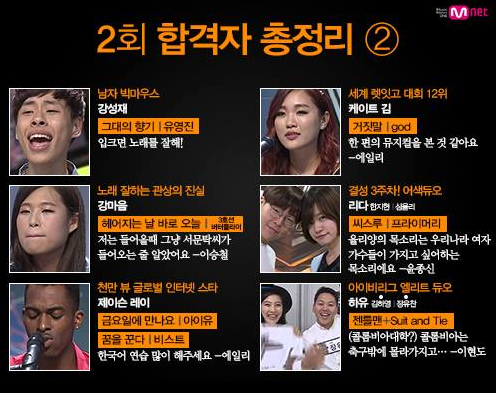 노래녹음실 이미지