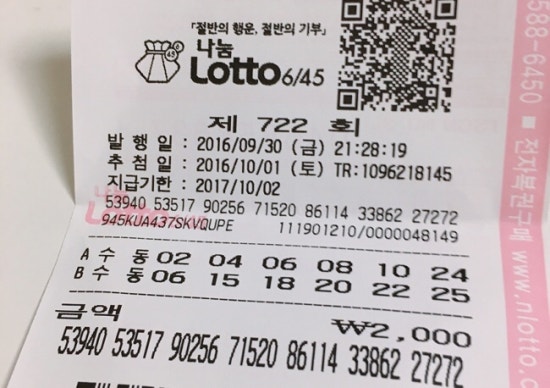하남장돼지 이미지