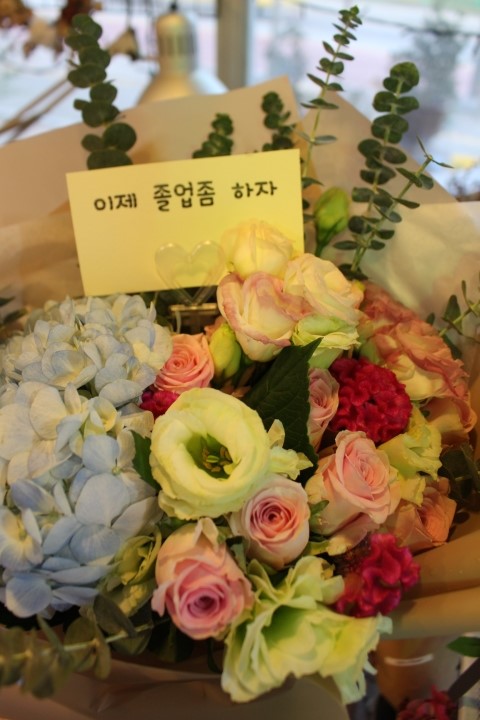 동백꽃집 이미지