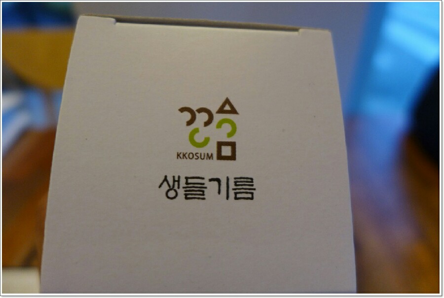 농업회사법인꼬숨식품(주) 이미지