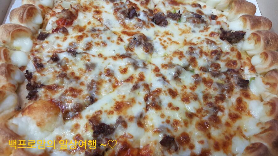 피자스쿨수유 이미지