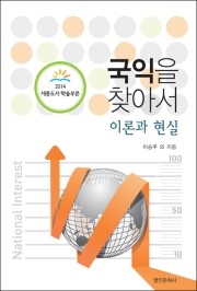 명인문화사 이미지