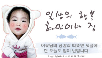 인디안숯불바베큐 이미지