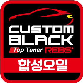 탑튜너 이미지
