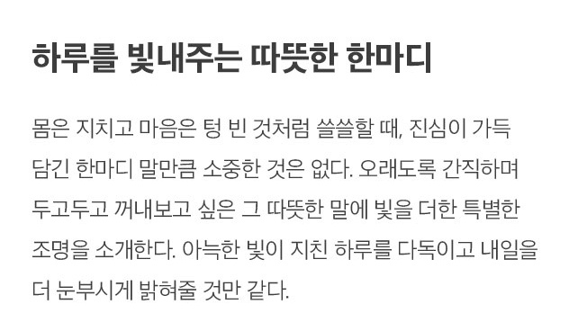 디자인메이커스 이미지