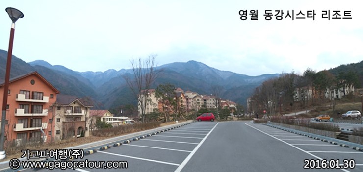 (주)동강시스타 이미지