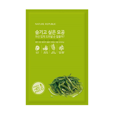 네이쳐케어 이미지