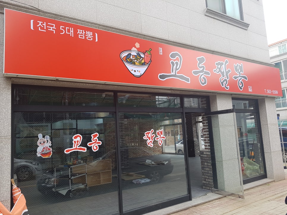 천안시스템에어컨 이미지