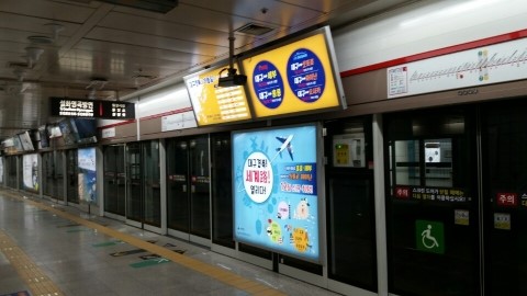 애드벤쳐주 이미지