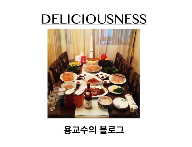 빵궁전 이미지
