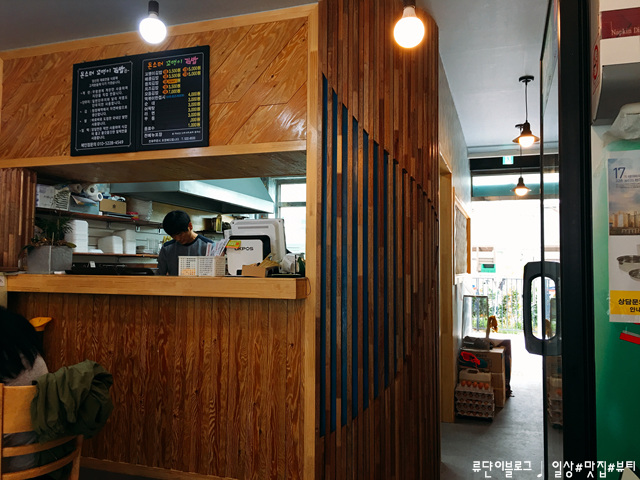 몬스터꼬맹이김밥 이미지