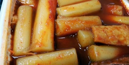 뽀끼스타 이미지