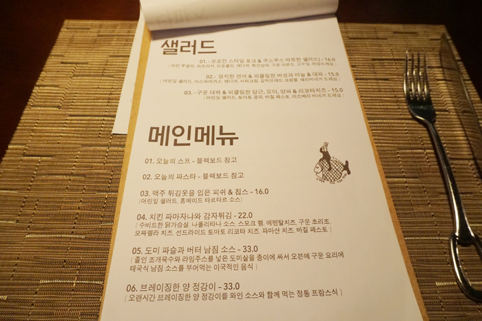 더피쉬 이미지