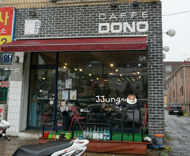 도노커피 이미지