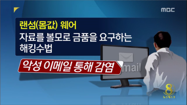 탁앤탁 이미지