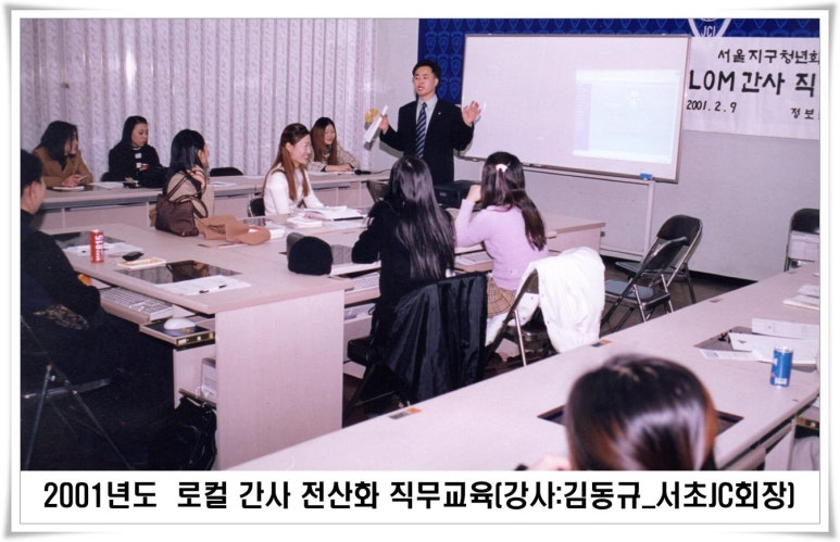 컴퓨터JC 이미지