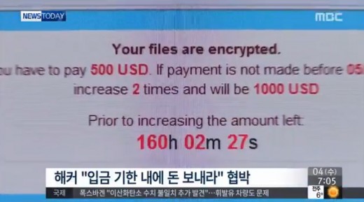 탁앤탁 이미지