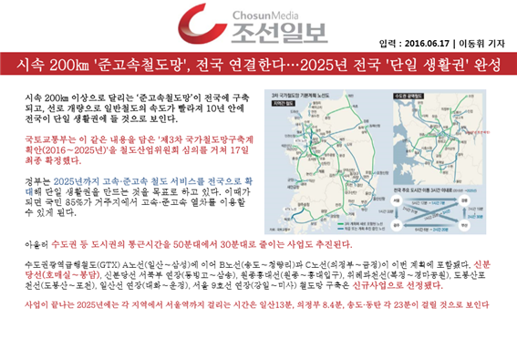 다인마트 이미지