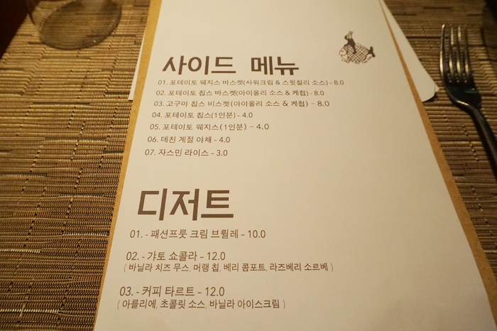 더피쉬 이미지