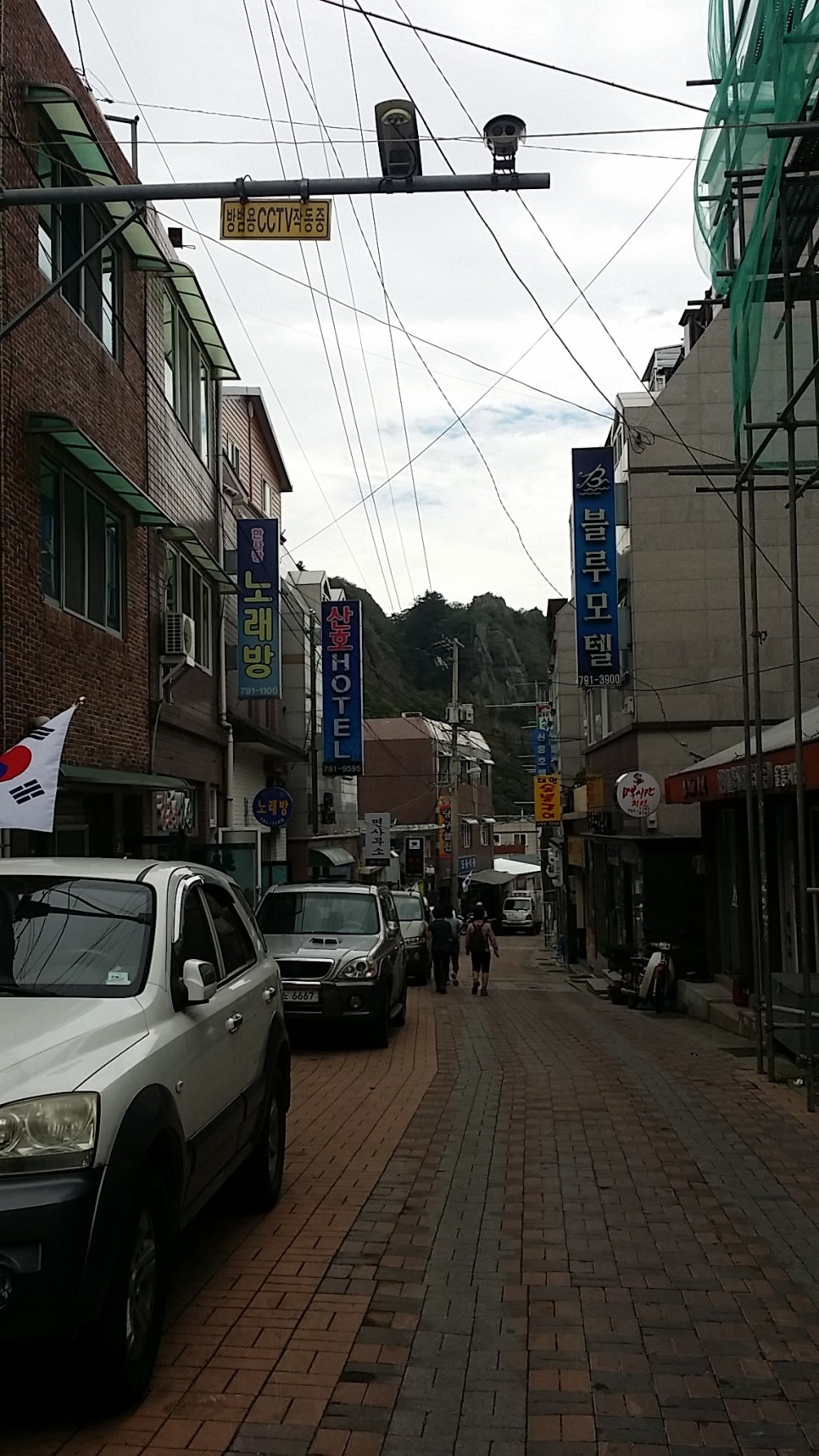 대덕상회 이미지