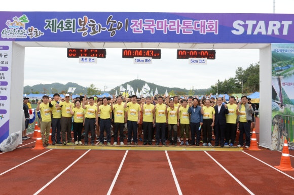 송이유통 이미지