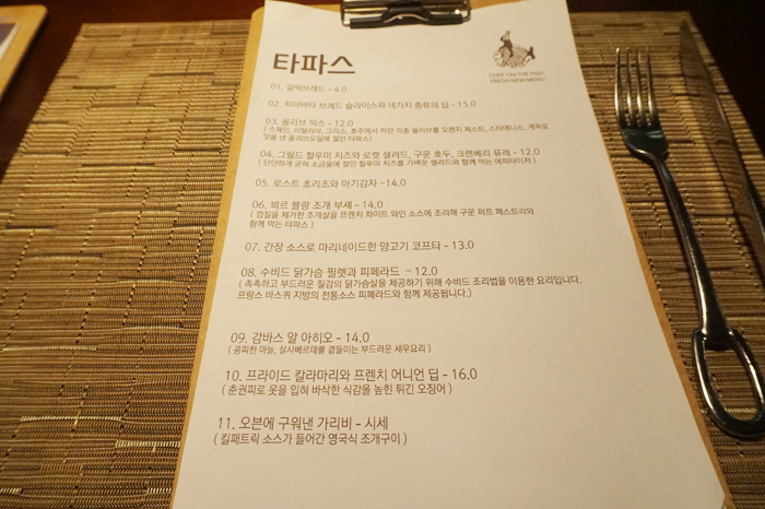 더피쉬 이미지