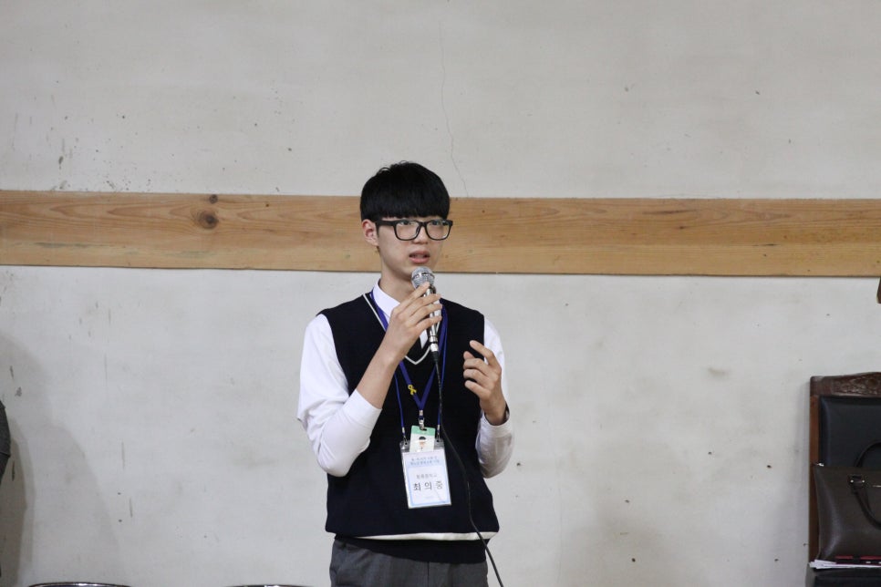 땅끝홍삼 이미지