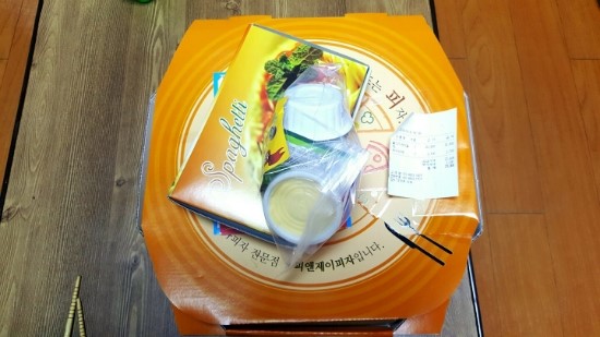 피엔제이주 이미지