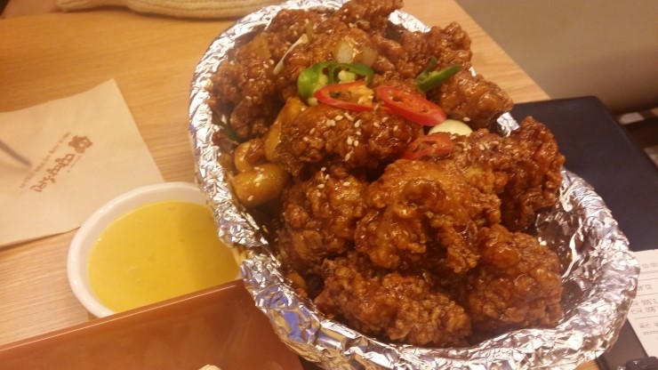 신기한치킨&강정 이미지