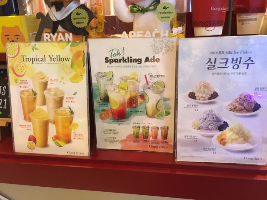 공차안산 이미지