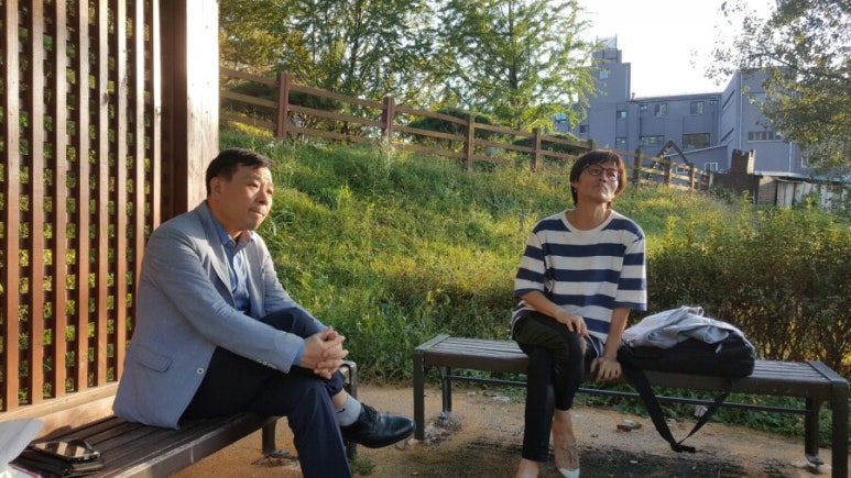 대한힐링 이미지