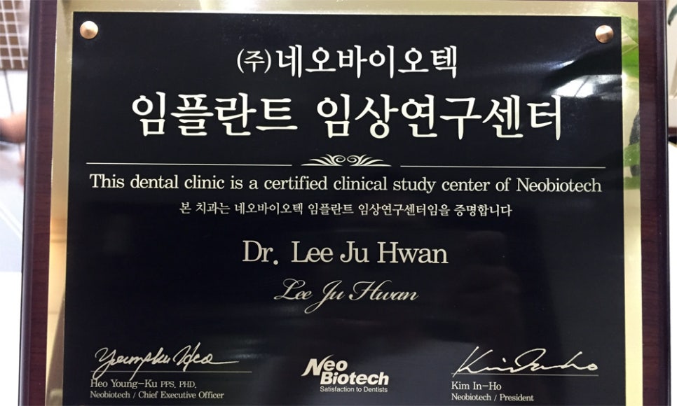 (주)디오시스템 이미지