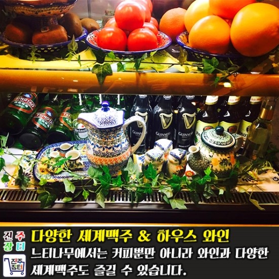 느티나무쪽방카페 이미지