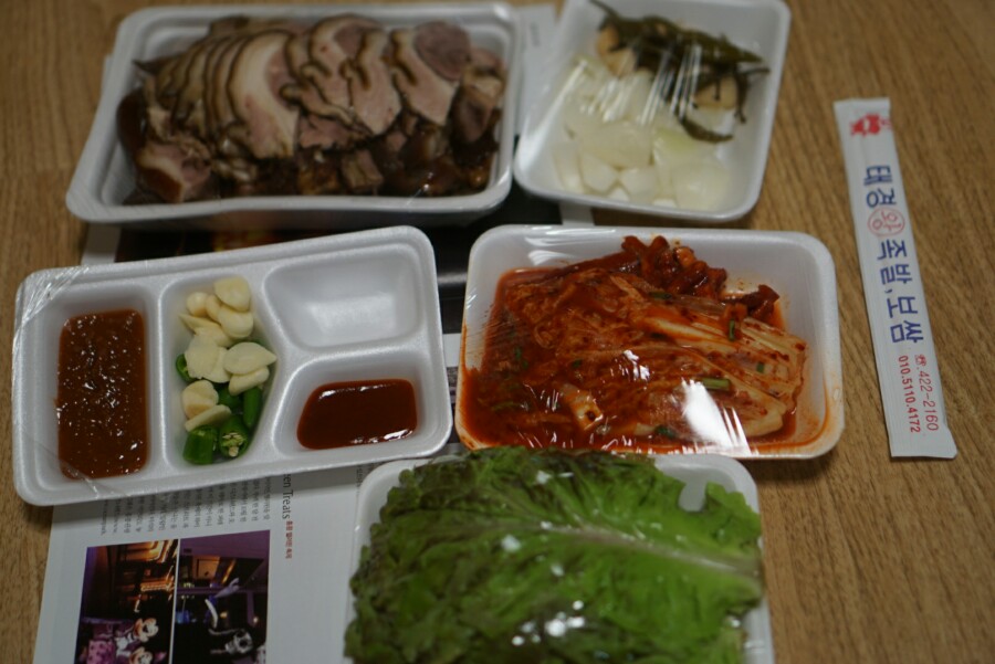 단양왕족발 이미지