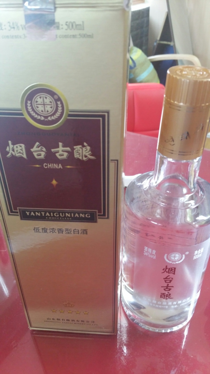희래옥 이미지