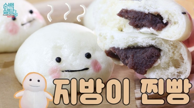 순백설탕 이미지