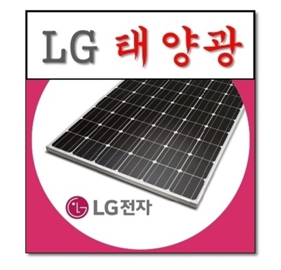 (주)한국나이스기술단 이미지