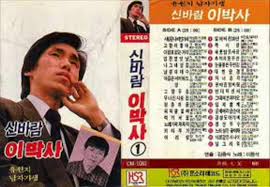 진성밀리언 이미지